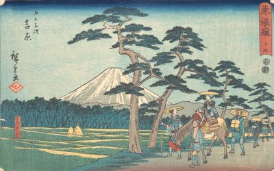 Yoshihara, co? 1840. , komar. 1840. autorstwa Ando Hiroshige