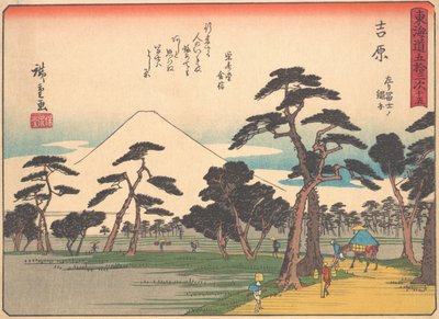 Yoshiwara z serii Pięćdziesiąt trzy stacje drogi Tokaido, początek XX wieku. autorstwa Ando Hiroshige