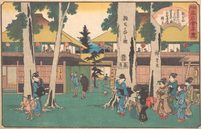 Zdjęcie Shigi i Myogaya, co? 1840. , komar. 1840. autorstwa Ando Hiroshige