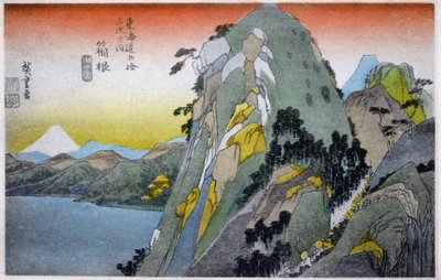 Geografia. Japonia. Jezioro Hakone (10. stacja). Drzeworyt autorstwa Hiroshige w: Fifty Three Stations of the Tokaido (1833-1834). Pocztówka, Japonia, ok. 1900 r. (pocztówka) autorstwa Ando or Utagawa (after) Hiroshige