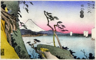 Maantiede. Japani. Yui, näkymä Fujiin, lumen peitossa, Satta-togesta, näkymät Sarugan lahdelle. (17. asema). Hiroshigen puupiirros teoksessa: Fifty Three Stations of the Tokaido (1833-1834). Postikortti, Japani, n. 1900 (postikortti)puola autorstwa Ando or Utagawa (after) Hiroshige