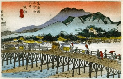 Geography. The Morning glow at the Nihonbashi (55th station). Woodcut by Hiroshige in: Fifty Three Stations of the Tokaido (1833-1834). Postcard, Japan, c.1900 (postcard) autorstwa Ando or Utagawa (after) Hiroshige