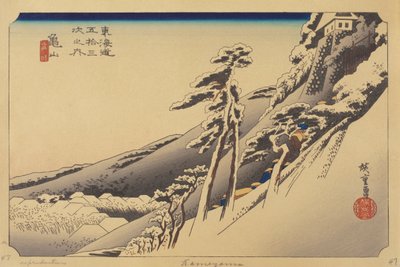 Estação Kamayama (xilogravura colorida) polimento autorstwa Ando or Utagawa (after) Hiroshige