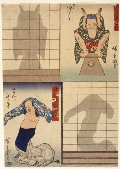 (postacie i cienie) autorstwa Ando or Utagawa Hiroshige
