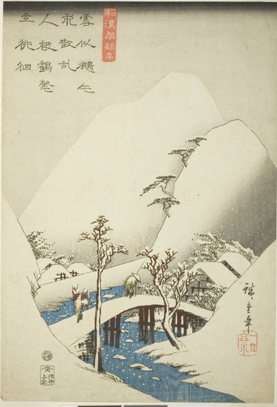 Most w śnieżnym krajobrazie, z serii „Zbiór japońskich i chińskich wierszy do recytacji”, ok. 1842-43 (drzeworyt kolorowy; oban) autorstwa Ando or Utagawa Hiroshige