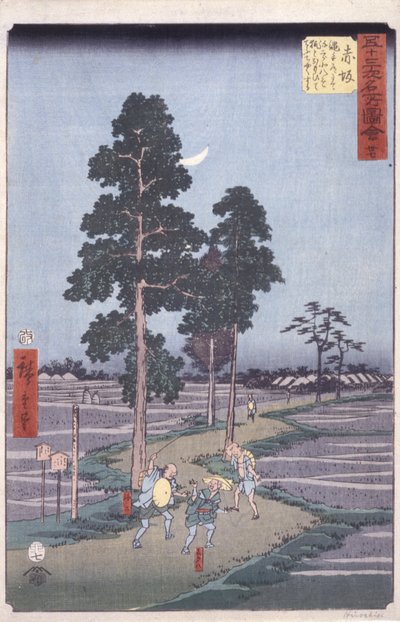 Akasaka (kolorowy drzeworyt) autorstwa Ando or Utagawa Hiroshige