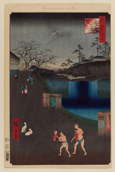 Zbocze Aoi, za bramą Toranomon autorstwa Ando or Utagawa Hiroshige