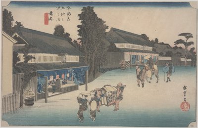 Arimatsu Shibori autorstwa Ando or Utagawa Hiroshige