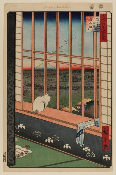Pola ryżowe Asakusa i festiwal Torinomachi autorstwa Ando or Utagawa Hiroshige