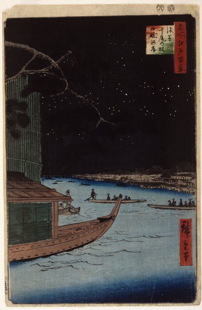 Rzeka Asakusa: „Wynik (Shubi) Pine” i „Załadunek stajni” (drzeworyt kolorowy) autorstwa Ando or Utagawa Hiroshige