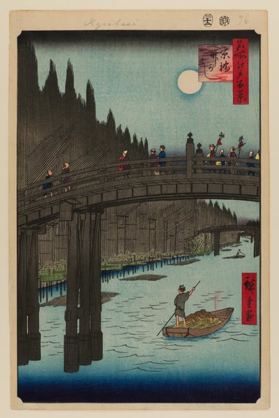 Bamboo Yards, most Kyobashi autorstwa Ando or Utagawa Hiroshige