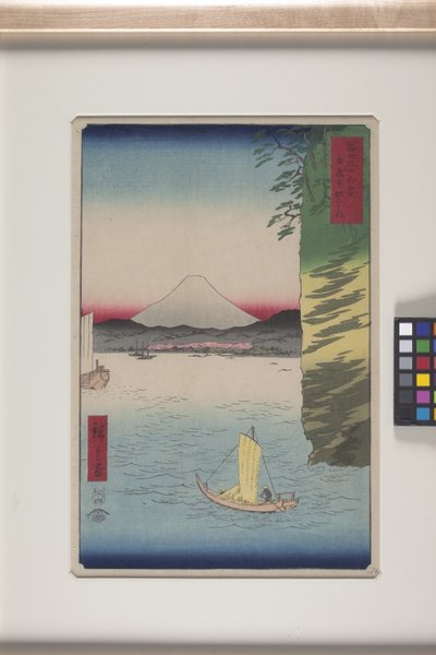 Kwiaty wiśni w Honmoku, prowincja Musashi (Musashi Honmoku No Hana) (drzeworyt kolorowy) autorstwa Ando or Utagawa Hiroshige