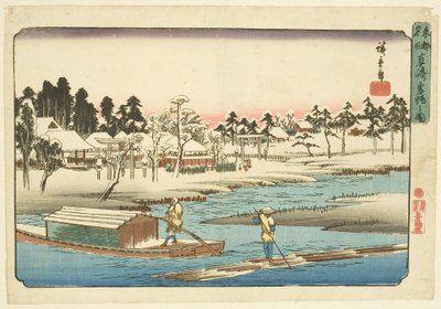 Cear ware ter a f hand r S w at the first (postać pierwszego słonecznego śniegu) (to r to DB ck p forest t) autorstwa Ando or Utagawa Hiroshige