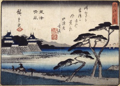 Clearing Storm At Awazu (kolorowy drzeworyt) autorstwa Ando or Utagawa Hiroshige