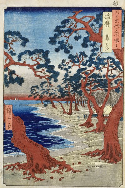 Wybrzeże Maiko, Harima Provine (drewnodruk) autorstwa Ando or Utagawa Hiroshige