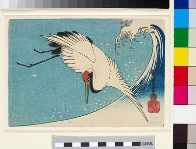 Żuraw w locie nad łamiącą się falą autorstwa Ando or Utagawa Hiroshige
