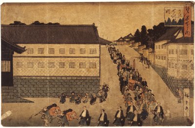 Procesja Daimyo autorstwa Ando or Utagawa Hiroshige