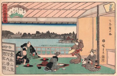 Przyjęcie z drinkami w restauracji autorstwa Ando Hiroshige autorstwa Ando or Utagawa Hiroshige