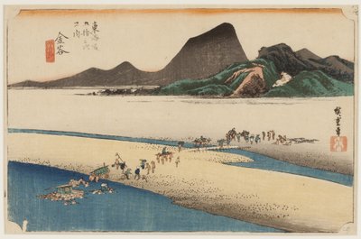 Wersja do ćwiczeń k autorstwa Ando or Utagawa Hiroshige