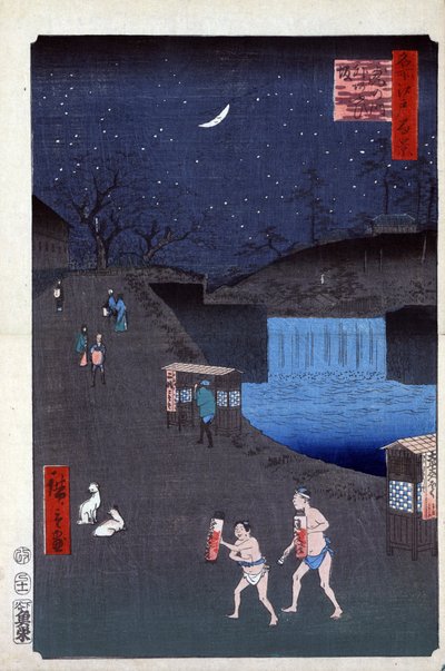 Japoński drzeworyt: The Aoi Slope z Toranomon (Tokio, Japonia). Seria stu słynnych widoków Edo. (Stok Aoi na zewnątrz Toranomon. Sto słynnych widoków Edo). Praca Utagawy Hiroshige (1797-1858), drzeworyt autorstwa Ando or Utagawa Hiroshige