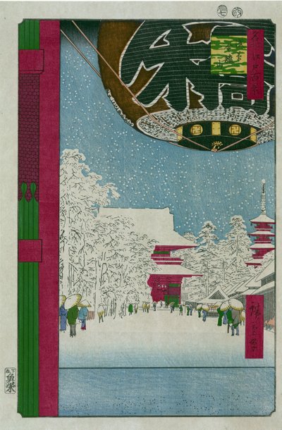 Estampe japonaise: Le temple Kinryusan a Asakusa (Tokio, Japonia) Serie cent vues celebres d