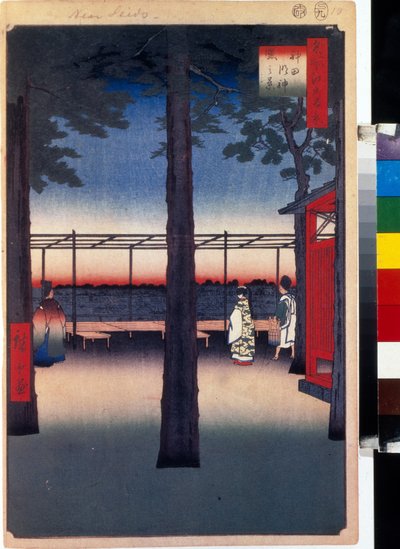 Japoński drzeworyt: świt w świątyni Kanda Myojin (Tokio, Japonia). Seria stu słynnych widoków Edo. (Świt w świątyni Kanda Myojin, Sto słynnych widoków Edo). Praca Utagawa Hiroshige (1797-1858), drzeworyt (39x26 cm) autorstwa Ando or Utagawa Hiroshige