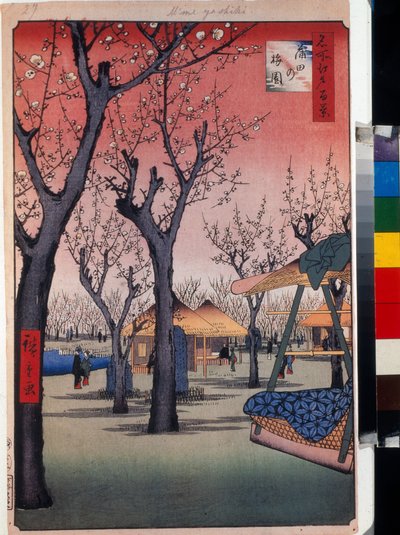 Japoński drzeworyt: sad śliwowy w Kamata (Tokio, Japonia) - Serie cent vue celebres d