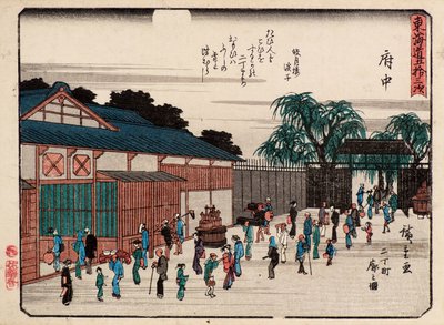 Wyjdź? autorstwa Ando or Utagawa Hiroshige