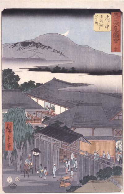 Wypierdalaj autorstwa Ando or Utagawa Hiroshige