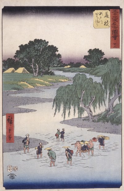 Fuji też autorstwa Ando or Utagawa Hiroshige