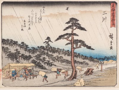 Futagawa autorstwa Ando or Utagawa Hiroshige