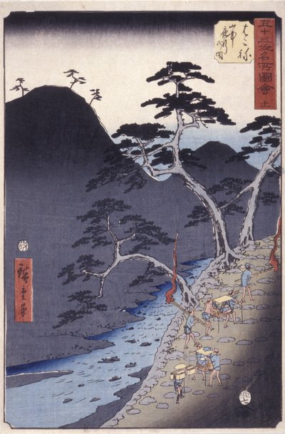 Hakone autorstwa Ando or Utagawa Hiroshige