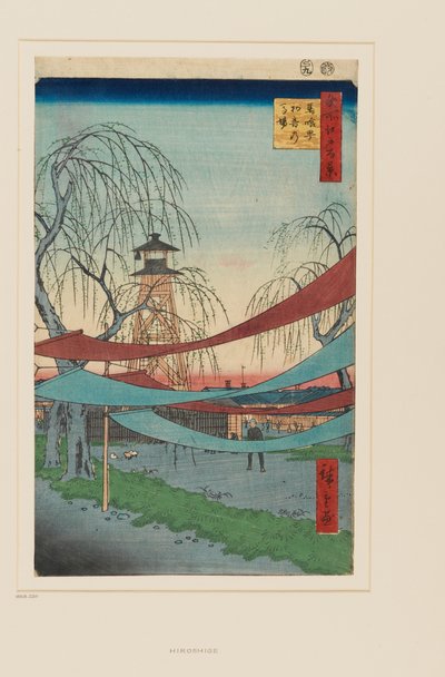 Teren jeździecki Hatsune, Bakuro-chō autorstwa Ando or Utagawa Hiroshige