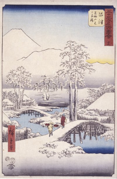 Stacja Humazu autorstwa Ando or Utagawa Hiroshige