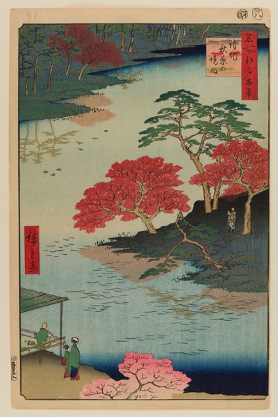 Wewnątrz świątyni Akiba, Ukeji autorstwa Ando or Utagawa Hiroshige