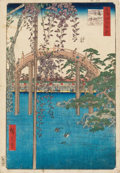 Czynnik w Kameido Tenjin Shline autorstwa Ando or Utagawa Hiroshige