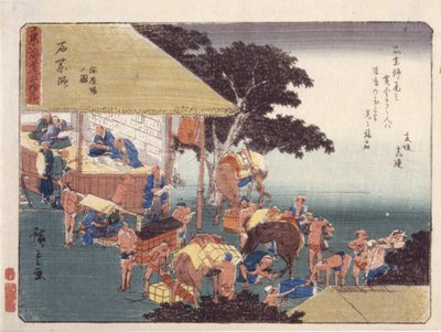 lekarz i pełne wykorzystanie autorstwa Ando or Utagawa Hiroshige