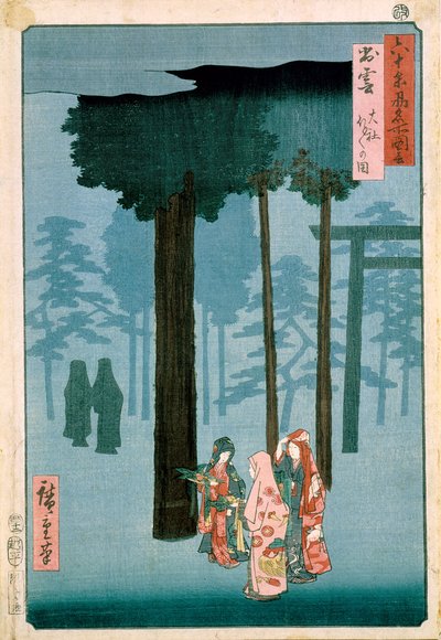 Świątynia Izumo autorstwa Ando or Utagawa Hiroshige