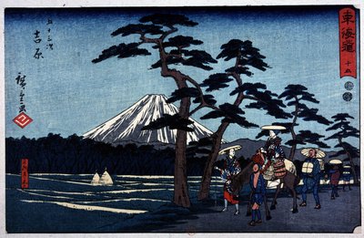 Japoński krajobraz z wulkanem i sosną szkocką - japońska grafika Hiroshige the Younger (Utagawa Hiroshige autorstwa Ando or Utagawa Hiroshige