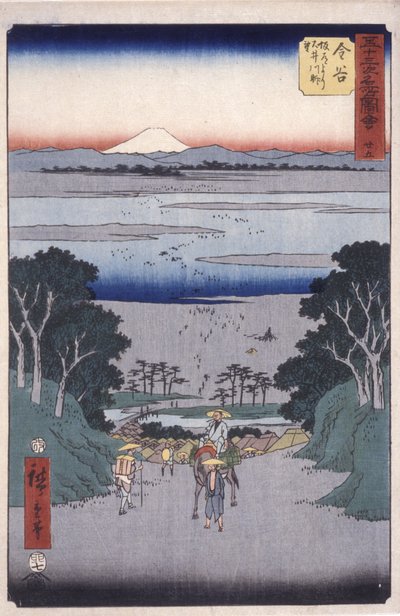 Kanaya (kolorowy drzeworyt) autorstwa Ando or Utagawa Hiroshige