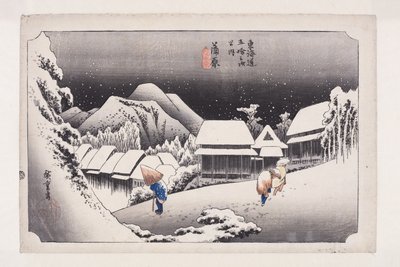 Kanbara: Night S w (Kanbara, Yuki by) (To r jest bazą danych t) autorstwa Ando or Utagawa Hiroshige
