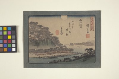 Katada autorstwa Ando or Utagawa Hiroshige
