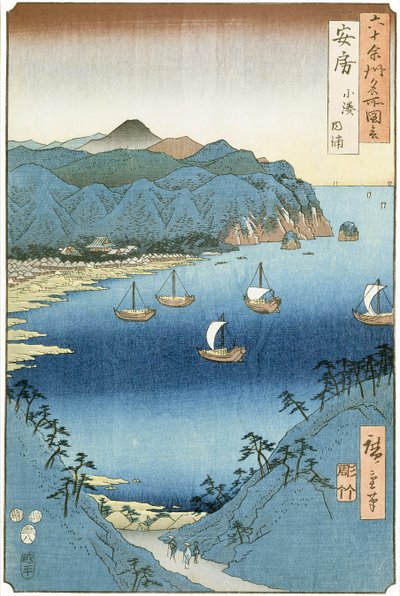 Kominato Bay, prowincja Awa (drewnodruk) autorstwa Ando or Utagawa Hiroshige