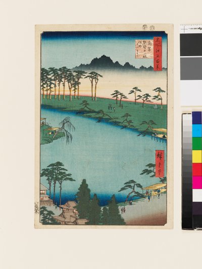 Sanktuarium Kumano Jūnisha, Tsunohazu autorstwa Ando or Utagawa Hiroshige