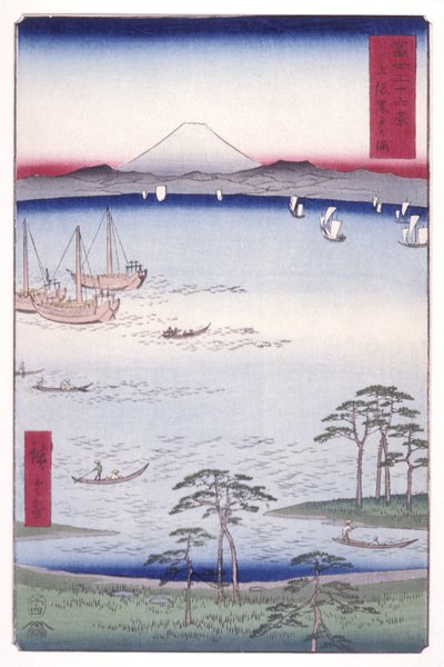 Zatoka Kuroto w prowincji Kazusa (Kazusa Kurodo No Ura) (drzeworyt kolorowy) autorstwa Ando or Utagawa Hiroshige