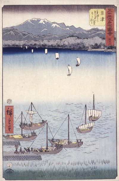 Kusatsu autorstwa Ando or Utagawa Hiroshige