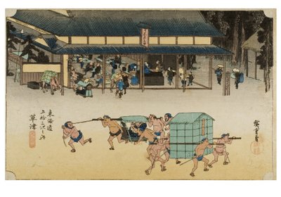 Kusatsu: Słynny dom pocztowy z serii Pięćdziesiąt trzy stacje Tokaido, ok. 1831-1834 (drzeworyt na papierze) autorstwa Ando or Utagawa Hiroshige