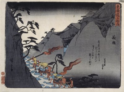 Zezwolenie Takaido Serie S, Fujikawa autorstwa Ando or Utagawa Hiroshige
