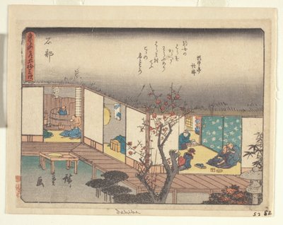 Kyoka Tokaido Series - Ishibe (kolorowy drzeworyt) (zobacz także 371778) autorstwa Ando or Utagawa Hiroshige