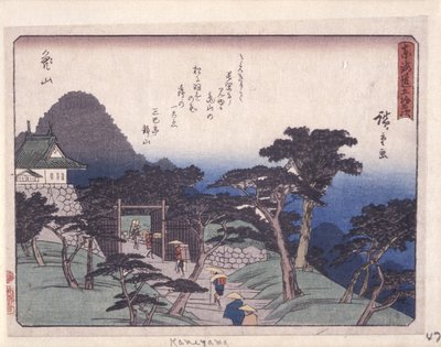 Permitir Séries Urbanas, Kameyama Poish autorstwa Ando or Utagawa Hiroshige